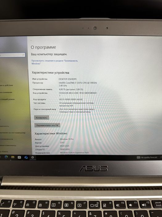 ультрабука ASUS Zenbook Prime UX31A, i7