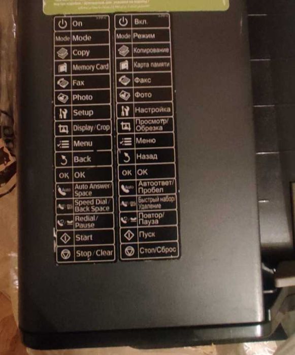 Продаю сканер на запчастью