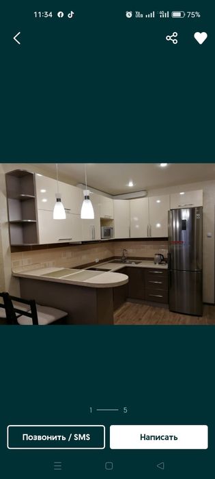 Кухонный гарнитур