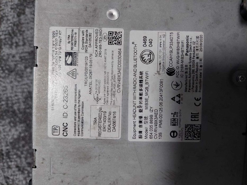 Navigatie/ Sistem multimedia Skoda originala