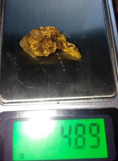 Hp orx метала детектор франция