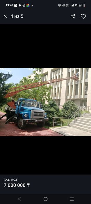 Автовышка услуги