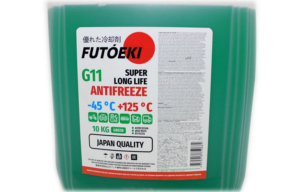 Антифриз G11 алматы