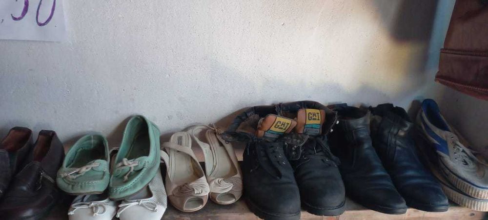 Новое поступление СЕКОНД ХЕНД