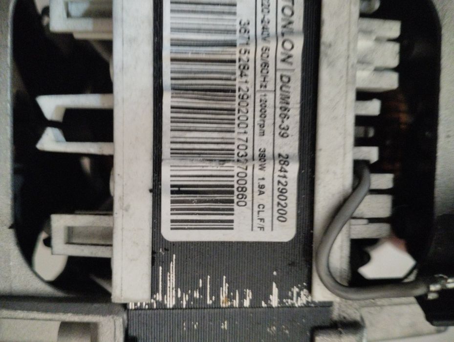 Ел двигател за пералня Беко