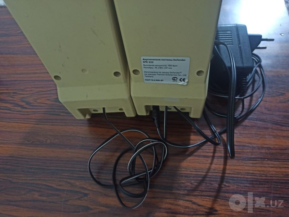Kompyuter kalonkalari Defender SPK 222 sotiladi.