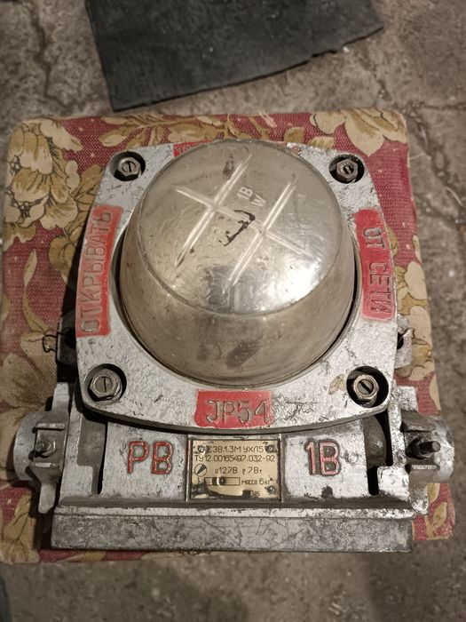 Шахтный взрывозащищенный светильник