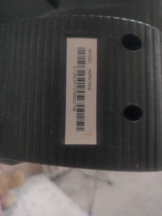 Продам телевизор