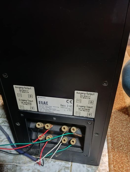 Пасивен ууфър ELAC 2-60