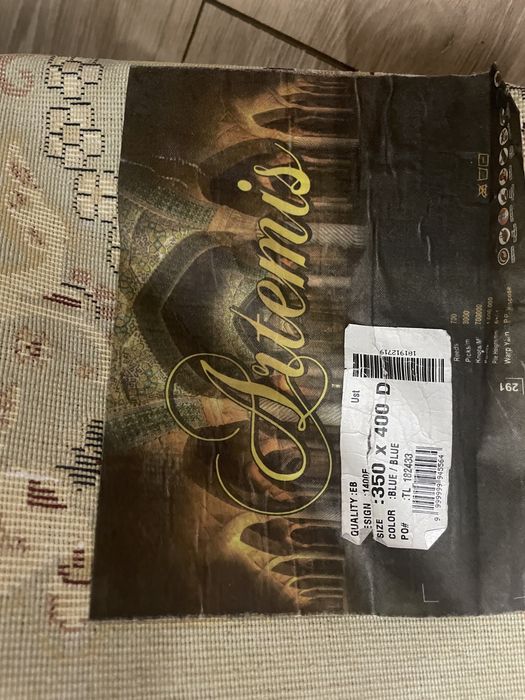 Ковер в хорошем качестве