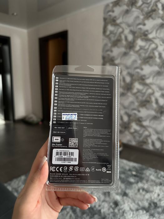 Продам жесткий диск