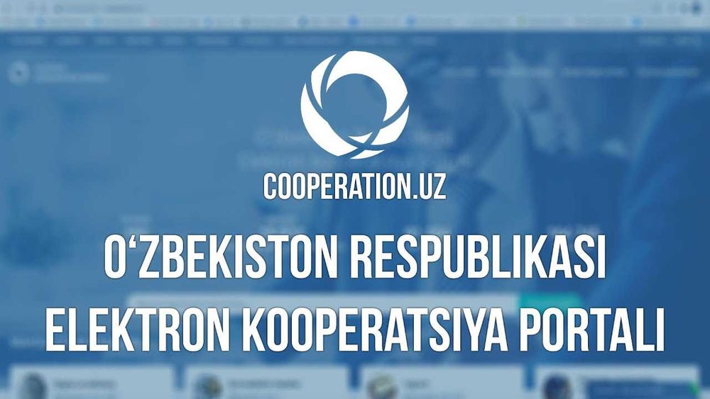 Broker xizmati xarid.uzex.uz, xt-xarid.uz