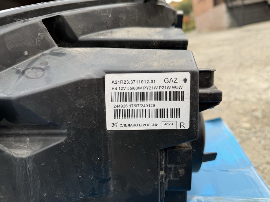 Продам фару на Некст