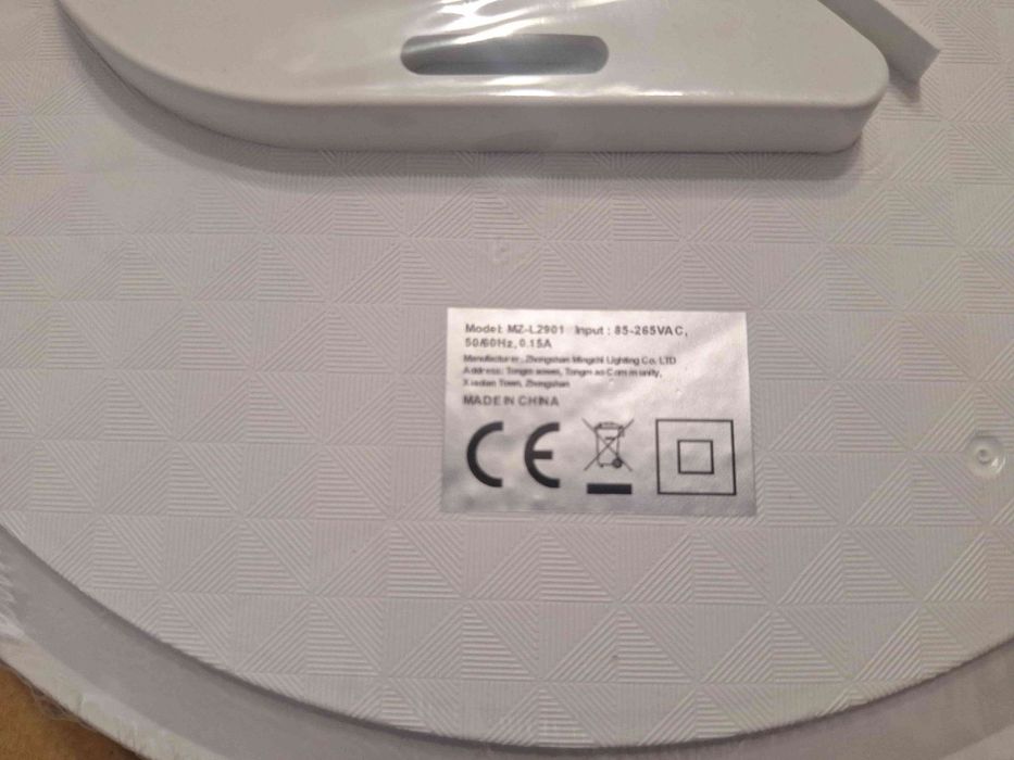 НОВ LED плафон с датик за движение и осветеност на 220 волта