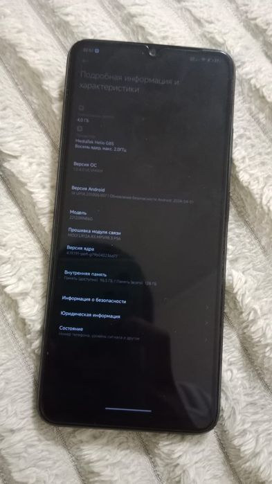 Редми 12с телефон 128 гб