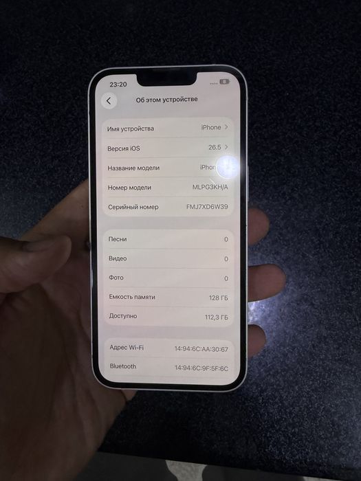 iphone 13 pamit 128g yomkost 88 holati zor oqip tel qlila