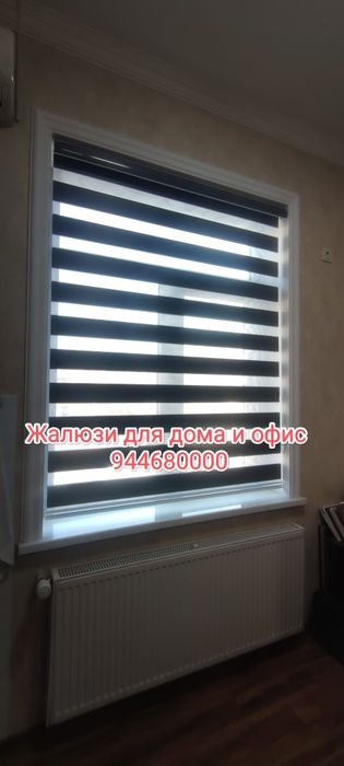 Жалюзи ишлаб чиқарувчида ўлчаш ўрнатиш бепул