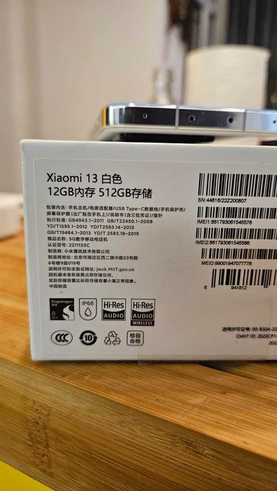 Xiaomi 13 CN 12/512GB бял Xiaomi.eu HyperOS 3