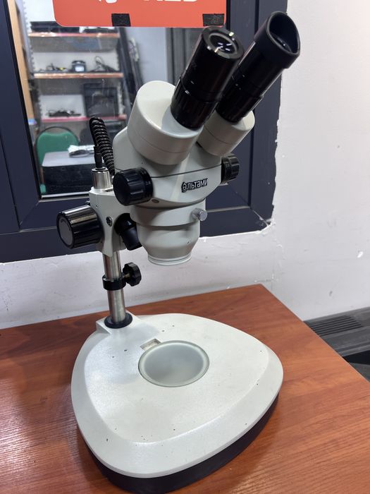 Микроскоп Altami