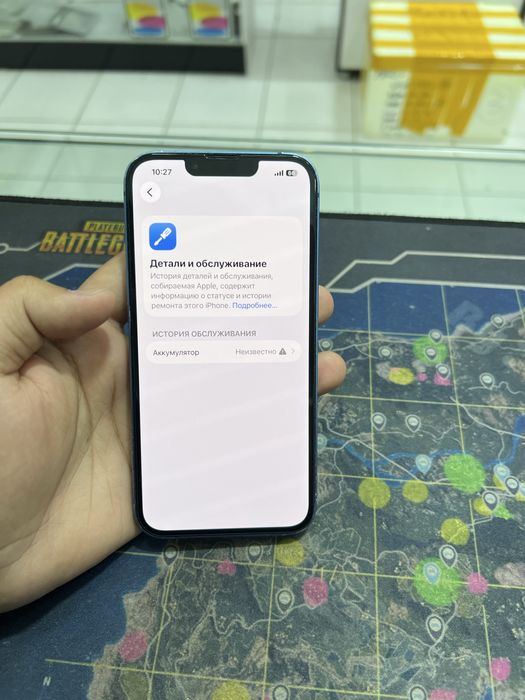 Iphone 13 HN/A  128 Gb