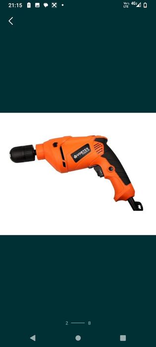 Pachet bormașina și șurubelniță electrica Vortex noi