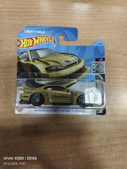 Продам хайп мейн хотвилс