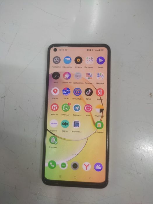 Реалми 10 память 256 гб