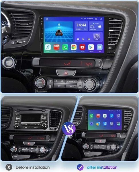 Kia Optima 2011 - 2015 Мултимедия Навигация Android