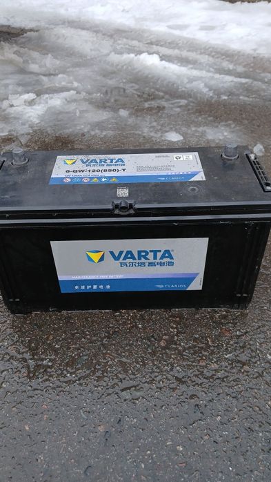 Акумлятор 120 жаңа