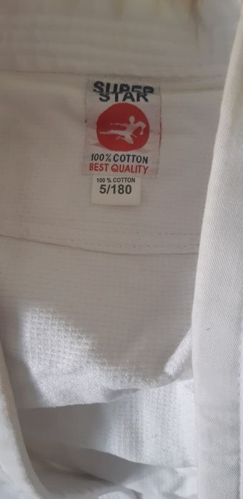 Форма взрослая мужская для карате