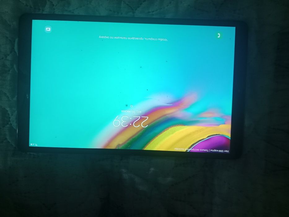 Самсунг планшет tap a ноутбук исму