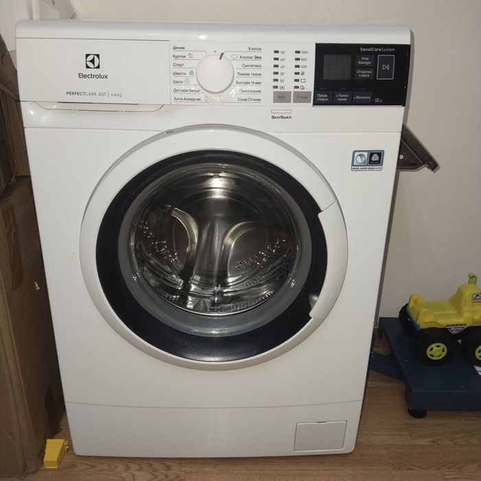 Продаю стиральную машину!