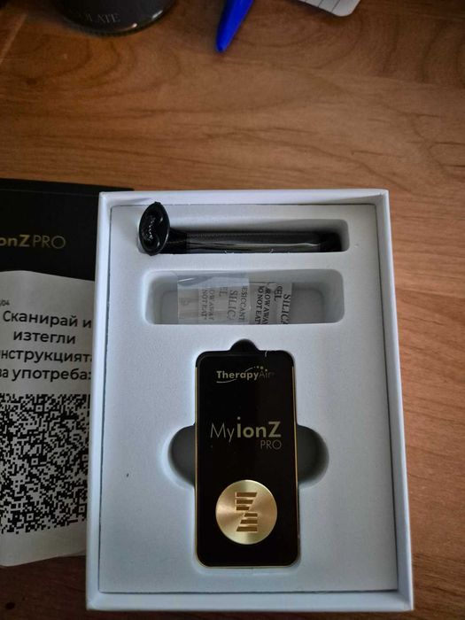 Мобилен йонизатор за въздух MyIonZ Pro(Zepter)