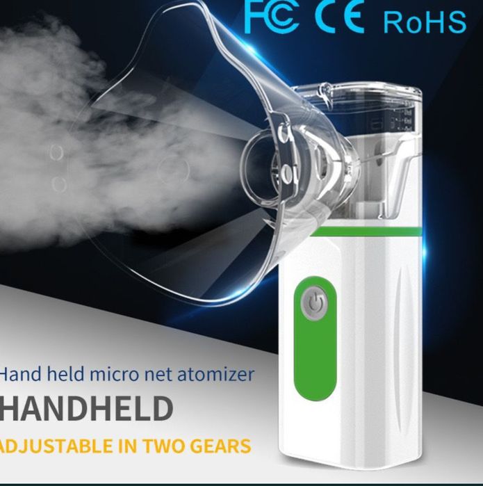 Продам новый ингалятор небулайзер Mesh.