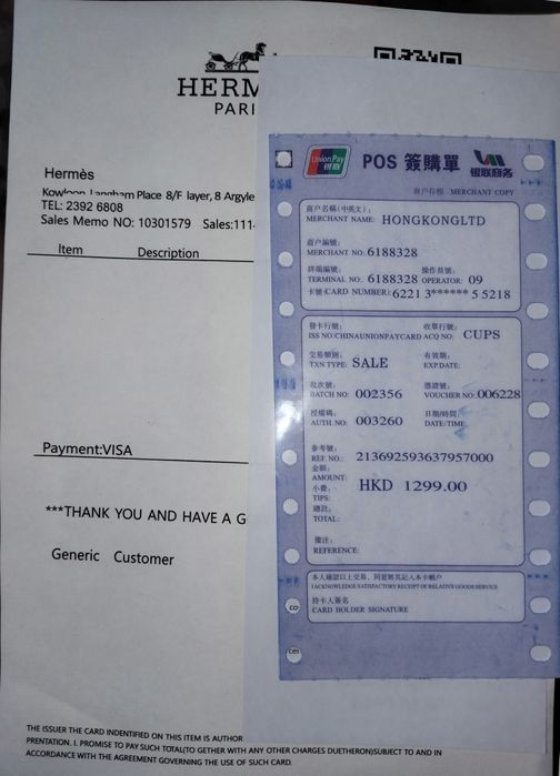 Обувь Hermes Paris