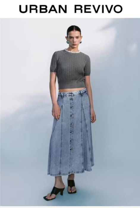 Брендовая джинсовая юбка URBAN REVIVO