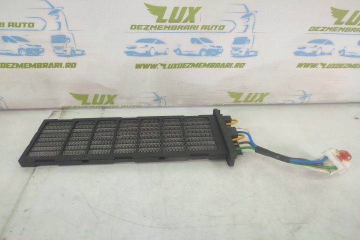 Rezistenta trepte 0134101240 Honda CR-V 5 (2016 - 2020)