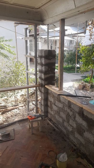 Мастер универсал