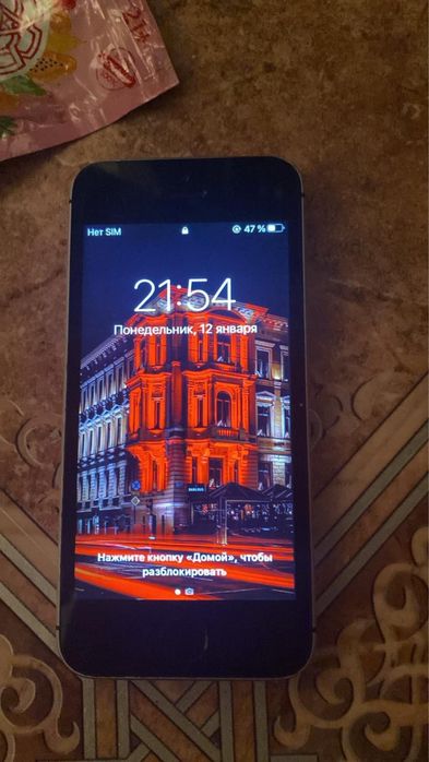 Айфон se 1 поколение