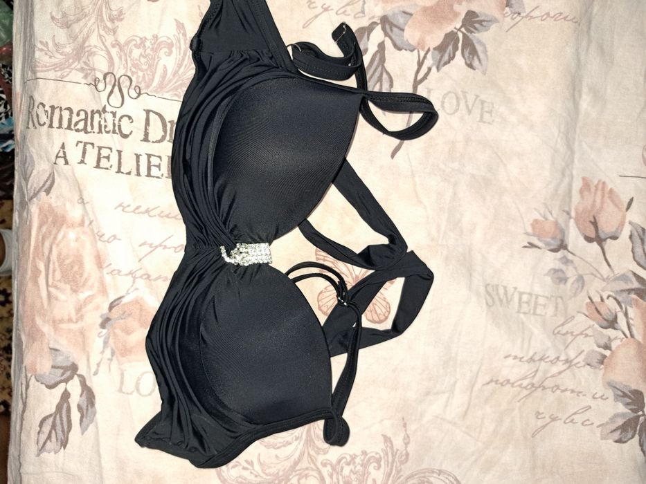 Бански горнище !!!