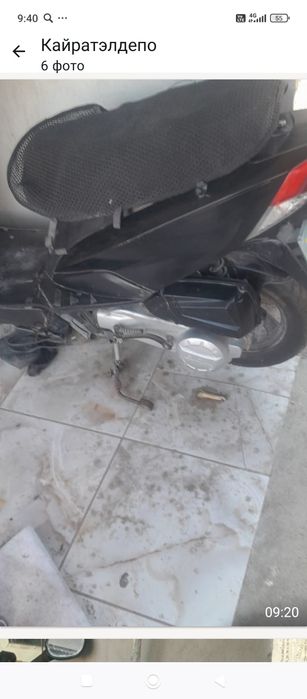 Скутер бензиновый двигатель марка GDGSX