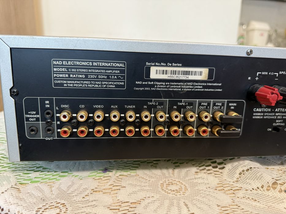 Nad C-352 Качествен стерео усилвател