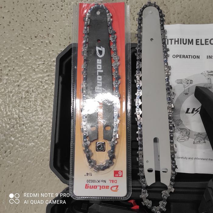 Mini drujba cu ungere și 2 lame ,2 lanțuri și 2 acumulatori de 88v