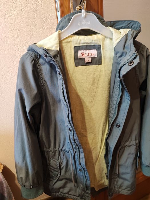 Парка детская!!!