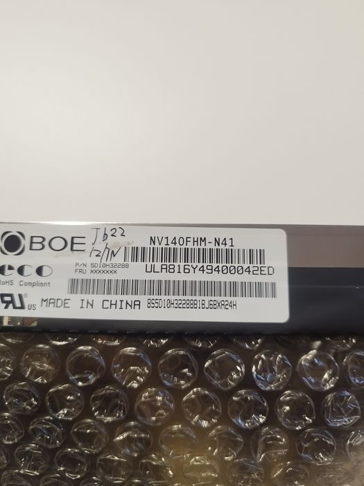 Матрица за лаптоп- 14