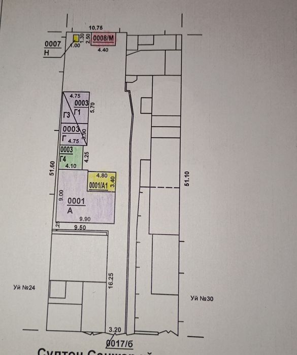 Продается большой дом в Яшнабадском р-не