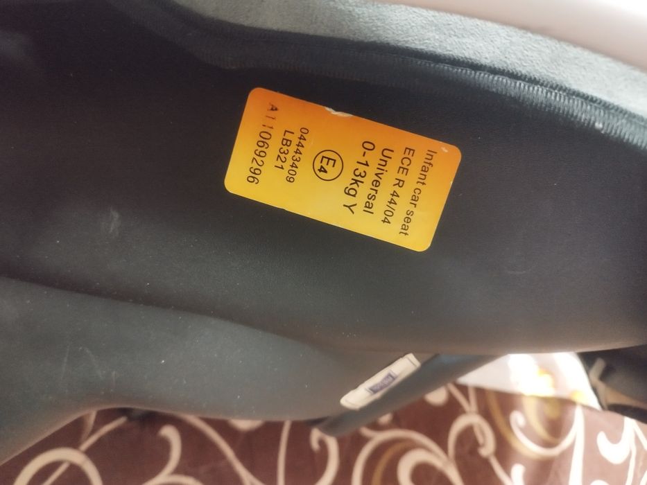 Кош за бебе за кола от 0 до 13кг.