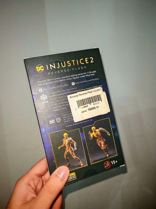 Оригинальная фигурка Injustice 2 Reverse Flash DC