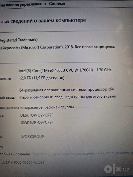 Ноутбук сотилади i3 12+128+512 видио 2.GB