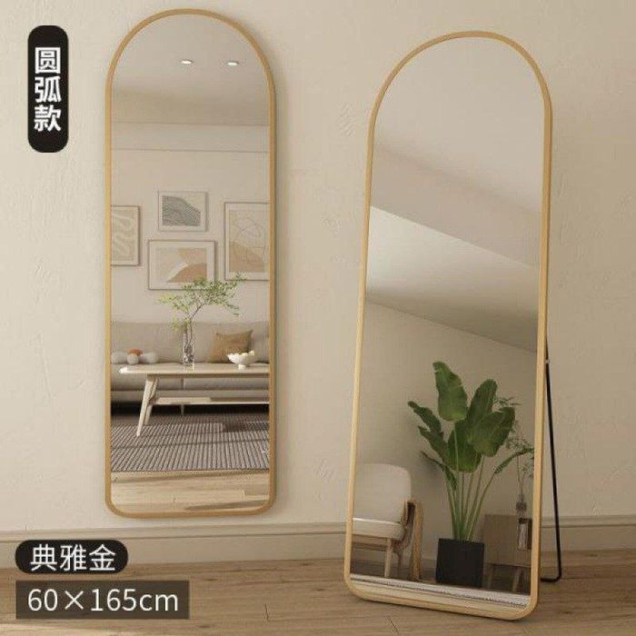 Зеркало овальное напольное, так же можно повесить на стену.